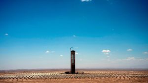 Atenuación atmosférica en el Desierto de Atacama Atenuación atmosférica en el Desierto de Atacama