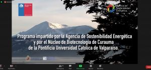 Diplomado Perfil gestor energético en instalaciones de bajo consumo Diplomado Perfil gestor energético en instalaciones de bajo consumo