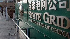 State Grid State Grid