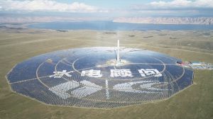 China realiza fuerte apuesta por la CSP y destaca potencial de Chile para el desarrollo de estos proyectos China realiza fuerte apuesta por la CSP y destaca potencial de Chile para el desarrollo de estos proyectos