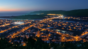 Lebu se adjudica Sello Comuna Energética, con el mejor rendimiento del Biobío Lebu se adjudica Sello Comuna Energética, con el mejor rendimiento del Biobío