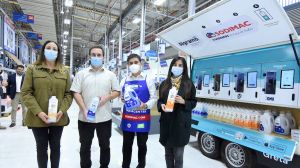 Algramo y Sodimac anuncian alianza para aumentar la reutilización de envases y disminuir residuos plásticos Algramo y Sodimac anuncian alianza para aumentar la reutilización de envases y disminuir residuos plásticos