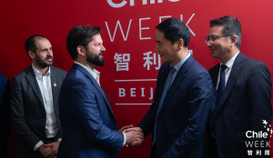 Presidente Boric anuncia la instalación de una fábrica de baterías de litio en Mejillones