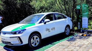 BAIC y Citybest se unen en alianza de ecomovilidad para fomentar el turismo sostenible BAIC y Citybest se unen en alianza de ecomovilidad para fomentar el turismo sostenible